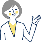 イラスト
